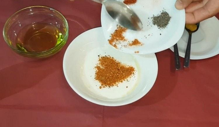 Добавете подправката за пилето.