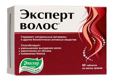 Експертни витамини за коса