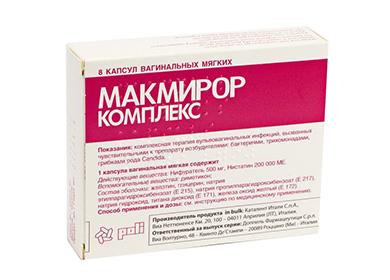 Marmirora Packaging