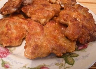 Вкусни нарязани свински котлети: гответе със стъпка по стъпка снимки.