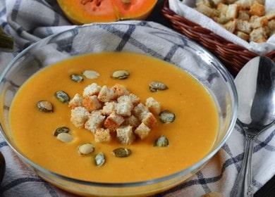 Най-вкусната рецепта за тиква сметана със сметана: гответе със стъпка по стъпка снимки!
