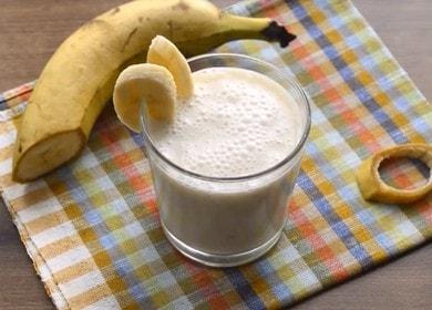 Готвене на бързо и вкусно бананово пюре с рецепта със снимка.