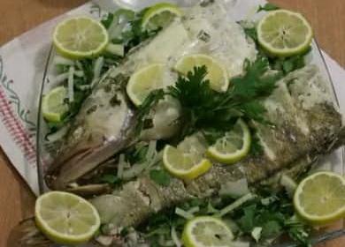 Вкусна щука костур, изпечен във фолио във фурната - много проста рецепта