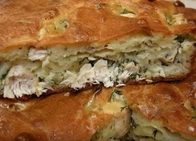 Приготвяме вкусен желиран пай с пиле по стъпка по стъпка рецепта със снимка.