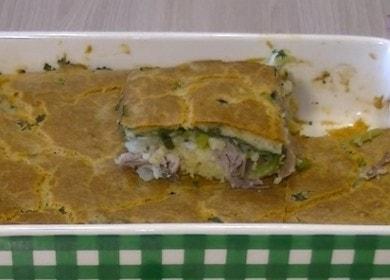 Приготвяме бърз и вкусен желиран пай с месо по рецептата със стъпка по стъпка снимки.