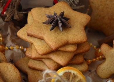 Вкусна бисквитна бисквитка: рецепта със снимка стъпка по стъпка.