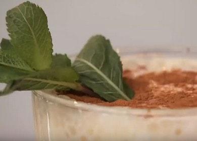 Приготвяне на кафе със сладолед: рецепта със стъпка по стъпка снимки.