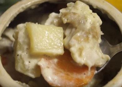 Готвене минтая във фурната: рецепта с картофи.