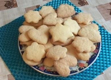 Готвене проста и вкусна рецепта за късо печене със снимка.