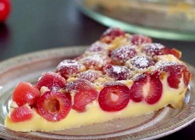 Clafouti френски черешов пай - много деликатен и прост