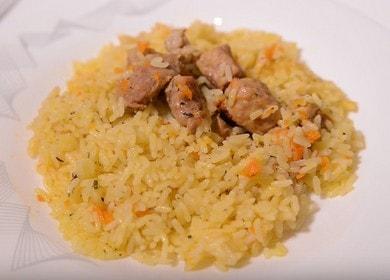 Приготвяме вкусен свински пилаф в тиган по стъпка по стъпка рецепта със снимка.