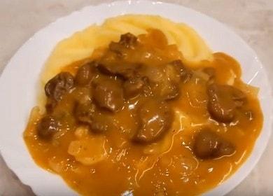 Вкусни телешки бъбреци: рецепта за готвене със снимки и видеоклипове.