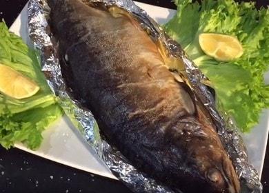Най-вкусната рецепта за розова сьомга, изпечена на фурна във фолио: гответе със стъпка по стъпка снимки.