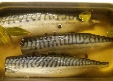 Вкусна рецепта за осоляване на скумрия у дома със стъпка по стъпка снимки.