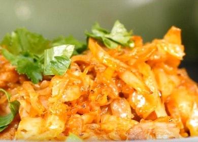 Вкусно задушено зеле с пиле: рецепта със стъпка по стъпка снимки.