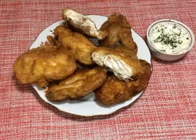 Как да научите как да готвите вкусна риба в сладкиши