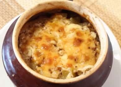 Фурна запечена говеждо с картофи в саксии във фурната