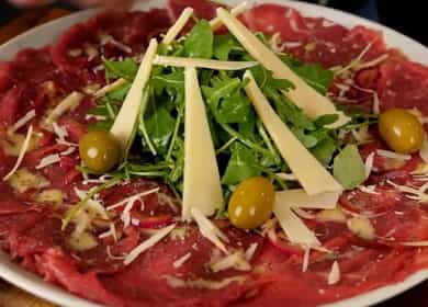 Карпачо от говеждо месо - вкусно и лесно