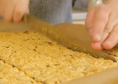 Питка Каракум (Виена) със слой сладко
