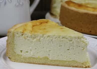 Отворен пай с извара - много вкусен, нежен и ефирен