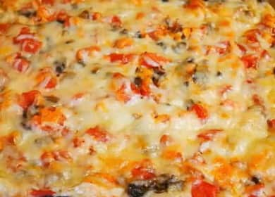 Как да научите как да готвите вкусна печена пица