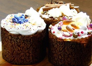 Италианска великденска торта Panettone - невероятно вкусна, ароматна и пореста
