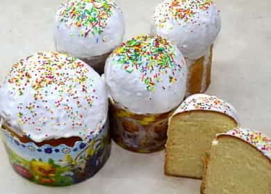 Рецептата за най-вкусната класическа великденска торта
