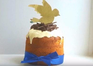 Мокра торта върху заквасена сметана - много вкусна