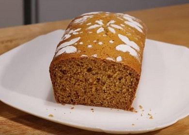 Приготвяме ароматен мъфин за мед по стъпка по стъпка рецепта със снимка.