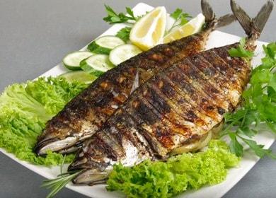 Невероятно вкусна скумрия на скара: гответе със стъпка по стъпка снимки.