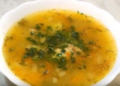 Апетитно шарено ухо: гответе се със стъпка по стъпка снимки.