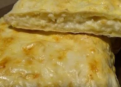 Мързелив лаваш хачапури - бързо и лесно