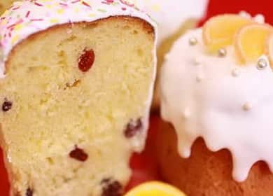 Вкусна оранжева великденска торта