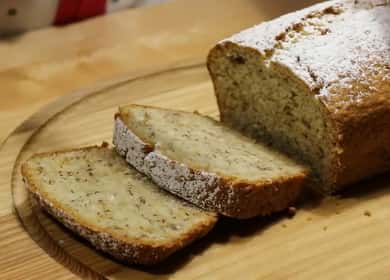Бананов мъфин - експлозия на аромат и вкус