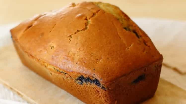 кифла с кисело мляко е готова