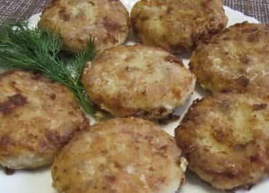 Котлети от бурботи - вкусни и лесни