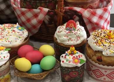 Вкусна великденска торта с жар и захаросани плодове
