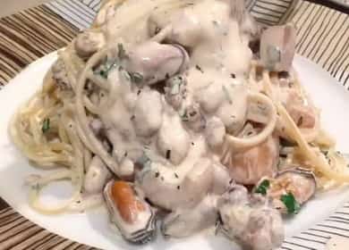 спагети с морски дарове