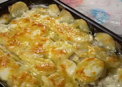 Фурна треска с картофи и сметана