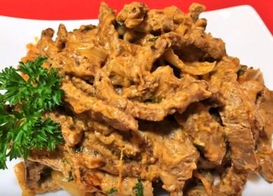 Телешки строганов - никога не е по-добър вкус 🥩