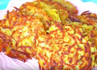 Приготвяме вкусни картофени палачинки по стъпка по стъпка рецепта със снимка.