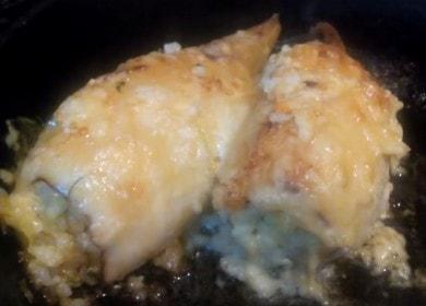 Готвим вкусни калмари, пълнени с ориз, по стъпка по стъпка рецепта със снимка.