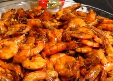 Скариди, пържени в соев сос с чесън 🦐