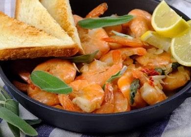 Готвене на вкусни скариди: рецепта със стъпка по стъпка снимки.