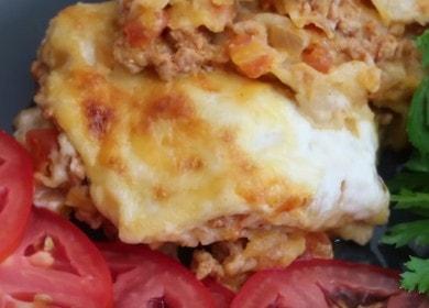 прост, но вкусен лаваш от лаваш с кайма: гответе със стъпка по стъпка снимки.