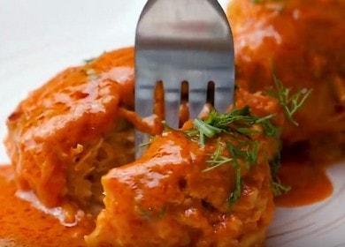 Готвим вкусни лениви рулца зеле в тиган според стъпка по стъпка рецепта със снимка.
