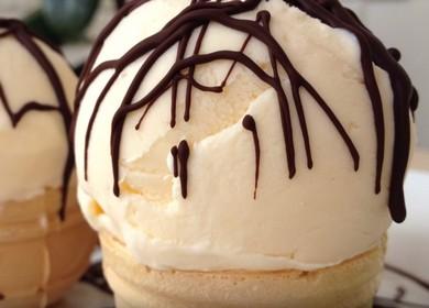 Истинският сладолед Sundae е много по-добър, отколкото от магазин 🍦