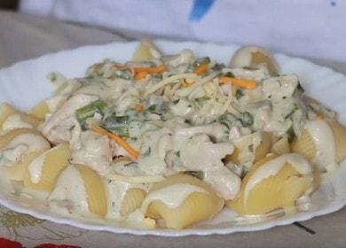 Вкусни пуешки макаронени изделия: гответе по рецептата със снимка.