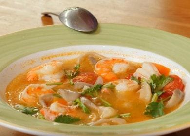 Готвене супа Tom Yum с рецепта за скариди със стъпка по стъпка снимки.
