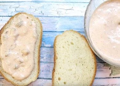 Приготвяме вкусен бургер сос вкъщи по стъпка по стъпка рецепта със снимка.